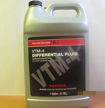    HONDA VTM-4, 3.78L USA