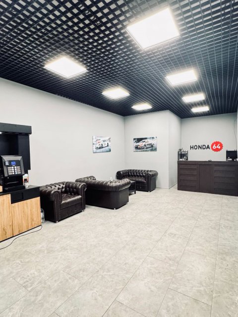 Офис техцентра